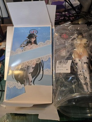 Blue Archive: Rio Tsukatsuki Milk Cow Ver. 1/7 Scale Figure