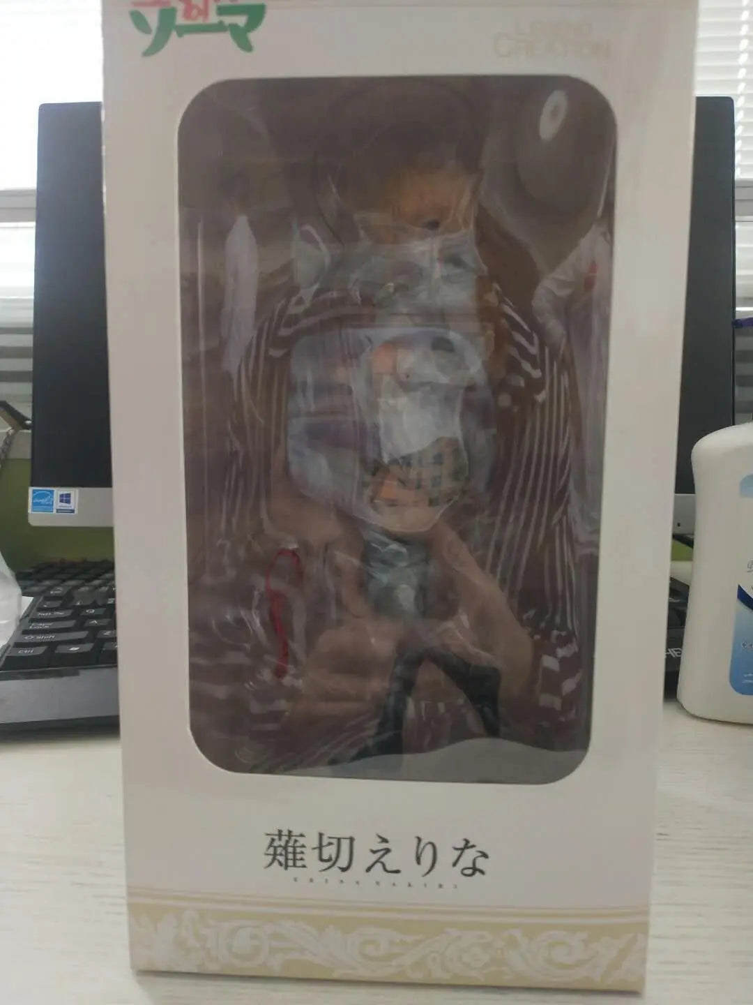Food Wars!: Erina Nakiri Undressing Ver. 1/7 Scale Cast-Off Figure