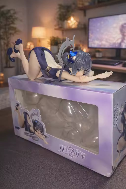 Blue Archive: Ryuuge Kisaki Imminent Ver. Non-Scale Figure