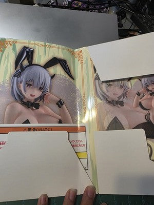 Sirius Bunny Lingerie Azur Lane Anime Figure Model PVC 6" [Adult Collectible]