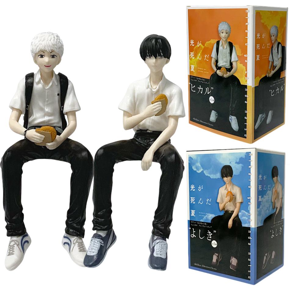 Tsujinaka & Hikaru Sitting The Summer Hikaru Died Desktop Anime Figure Model PVC 5" [Boxed]