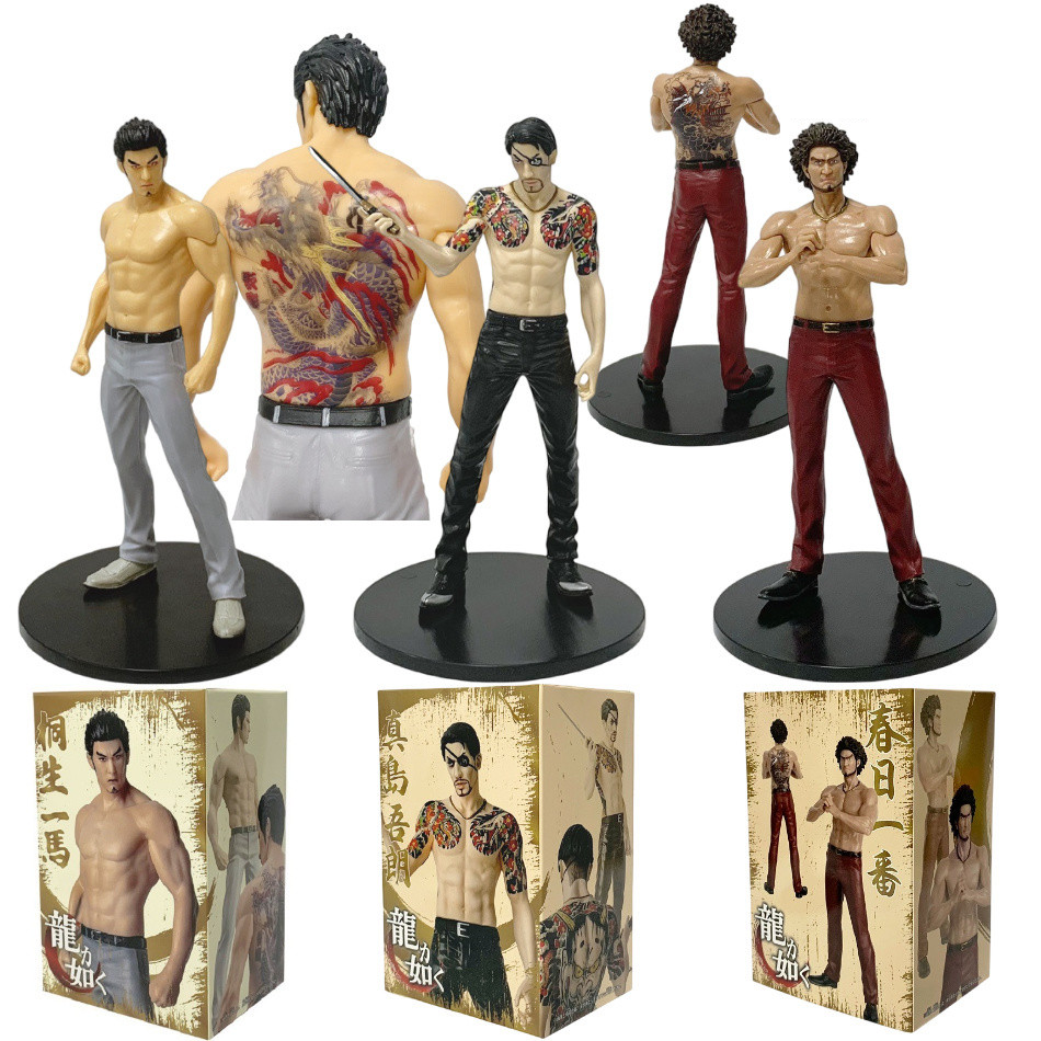 Mystery Gift Box Collectible Anime Figure Model Statue PVC 4 - 8" [Boxed]