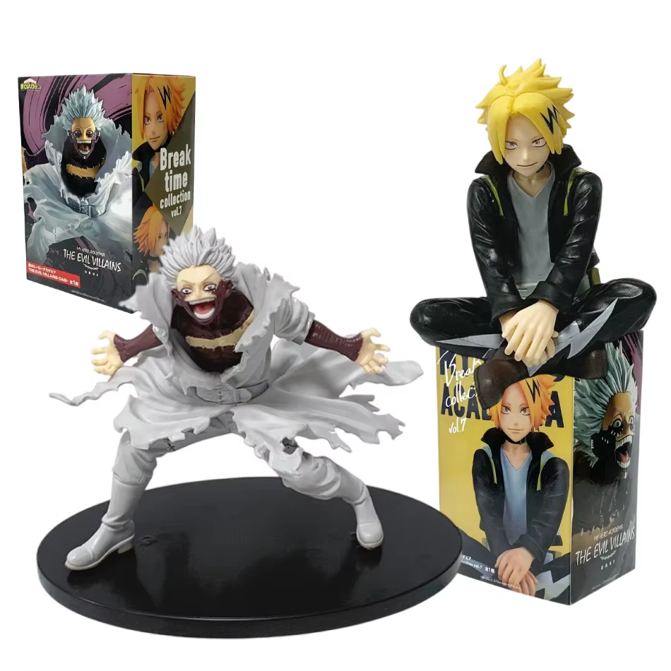 Mystery Gift Box Collectible Anime Figure Model Statue PVC 4 - 8" [Boxed]
