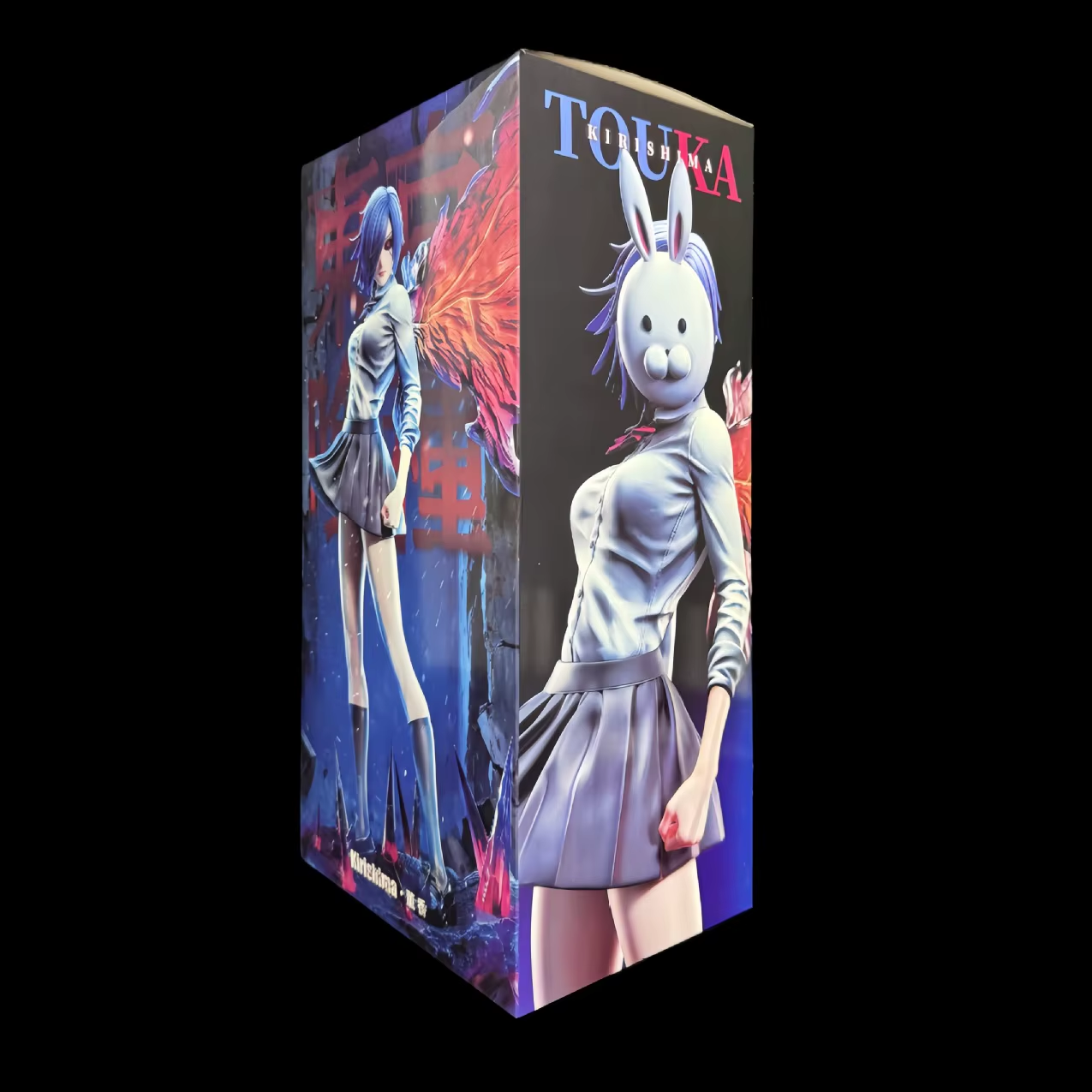 Touka Kirishima Kagune Ukaku Tokyo Ghoul Anime Figure Model Statue PVC 14" [Boxed]