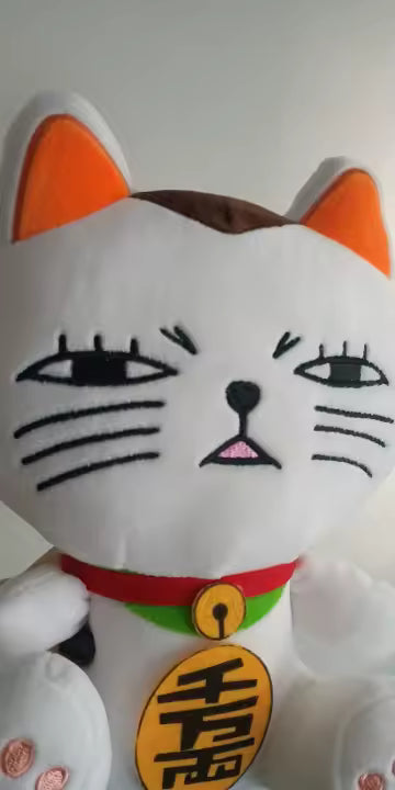 Turbo Granny Maneki Neko Dandadan Anime Collectible Mascot Cute Doll Plush 9"