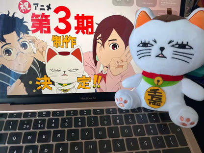 Turbo Granny Maneki Neko Dandadan Anime Collectible Mascot Cute Doll Plush 9"