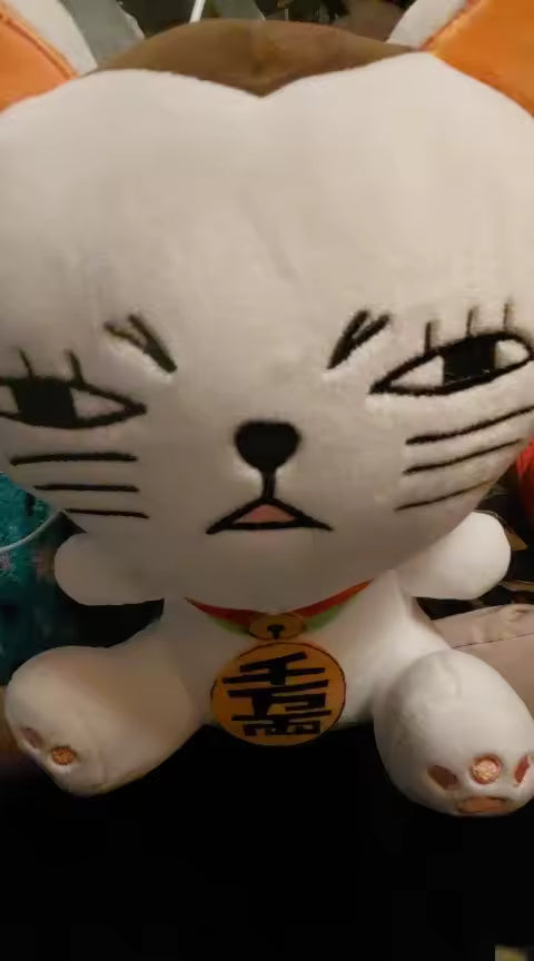 Turbo Granny Maneki Neko Dandadan Anime Collectible Mascot Cute Doll Plush 9"