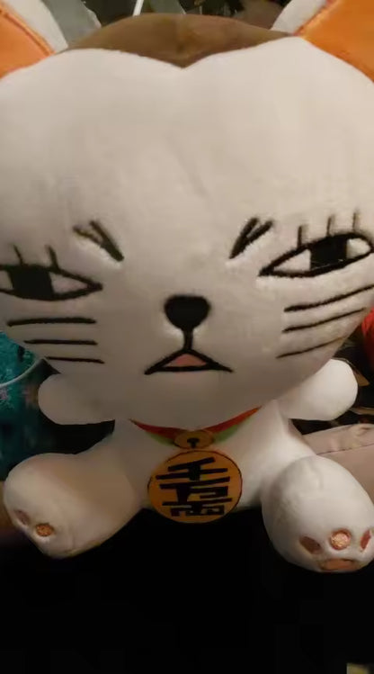 Turbo Granny Maneki Neko Dandadan Anime Collectible Mascot Cute Doll Plush 9"