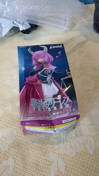 Aura Frieren: Beyond Journey's End Anime Kawaii Waifu Figure PVC 7" [Boxed]