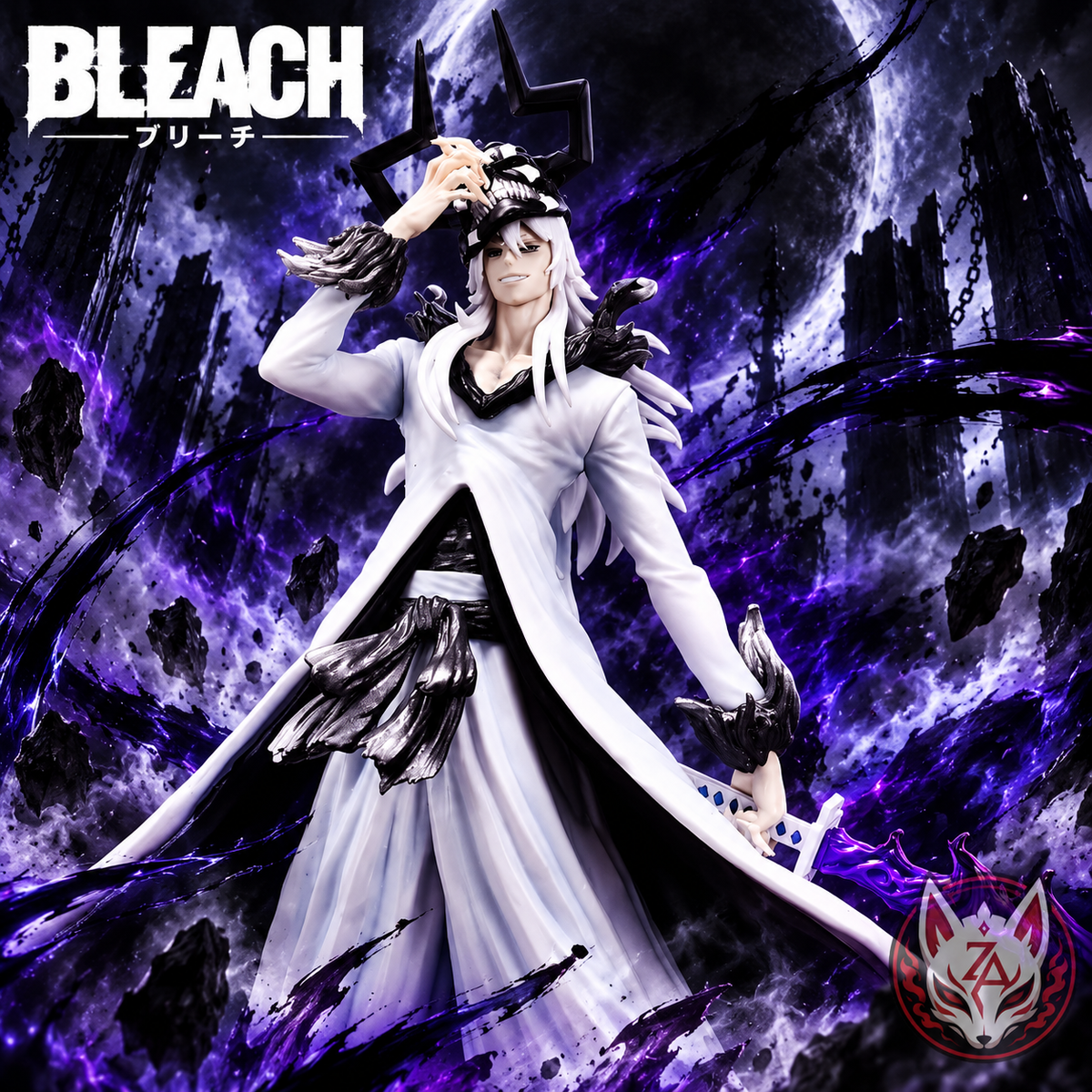 Bleach: Ichigo Kurosaki White Vasto Lord Form Ver. 1/6 Scale Figure