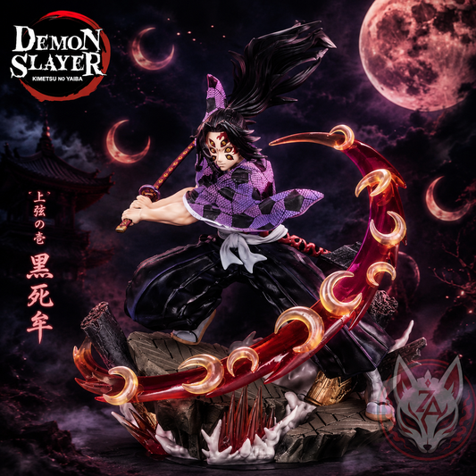 Demon Slayer: Kimetsu no Yaiba — Kokushibo Upper Rank One Non-Scale Figure