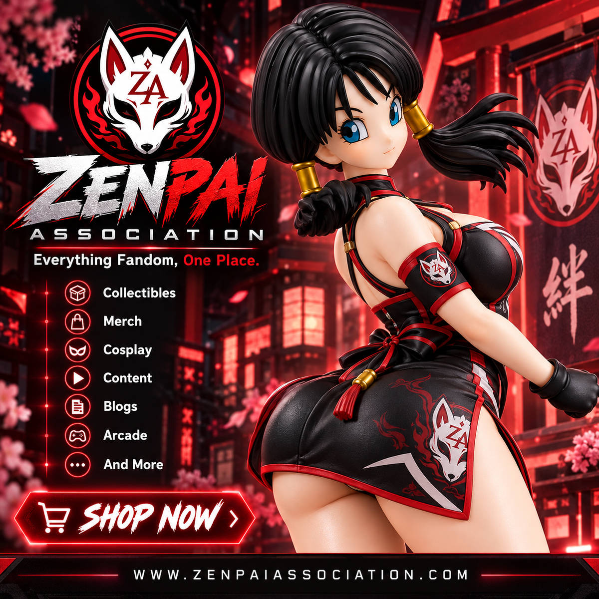 Dragon Ball Z: Videl 1/9 Scale Figure
