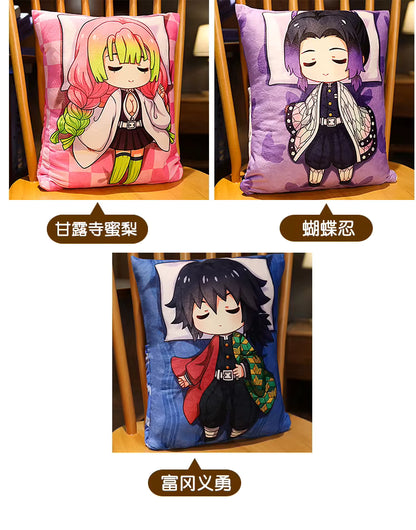 Demon Slayer Anime Corps Napping Hashiras Throw Pillow Cushion 14 x 10.6”