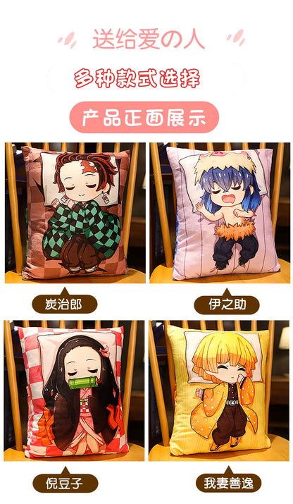 Demon Slayer Anime Corps Napping Hashiras Throw Pillow Cushion 14 x 10.6”