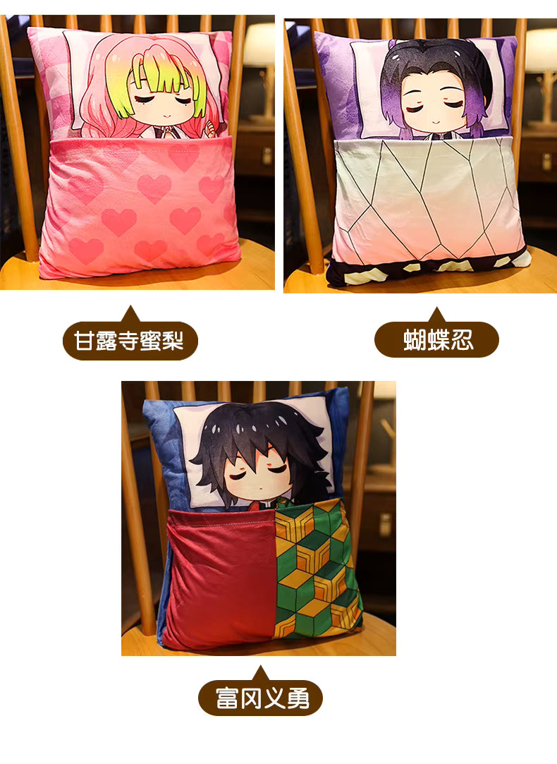 Demon Slayer Anime Corps Napping Hashiras Throw Pillow Cushion 14 x 10.6”