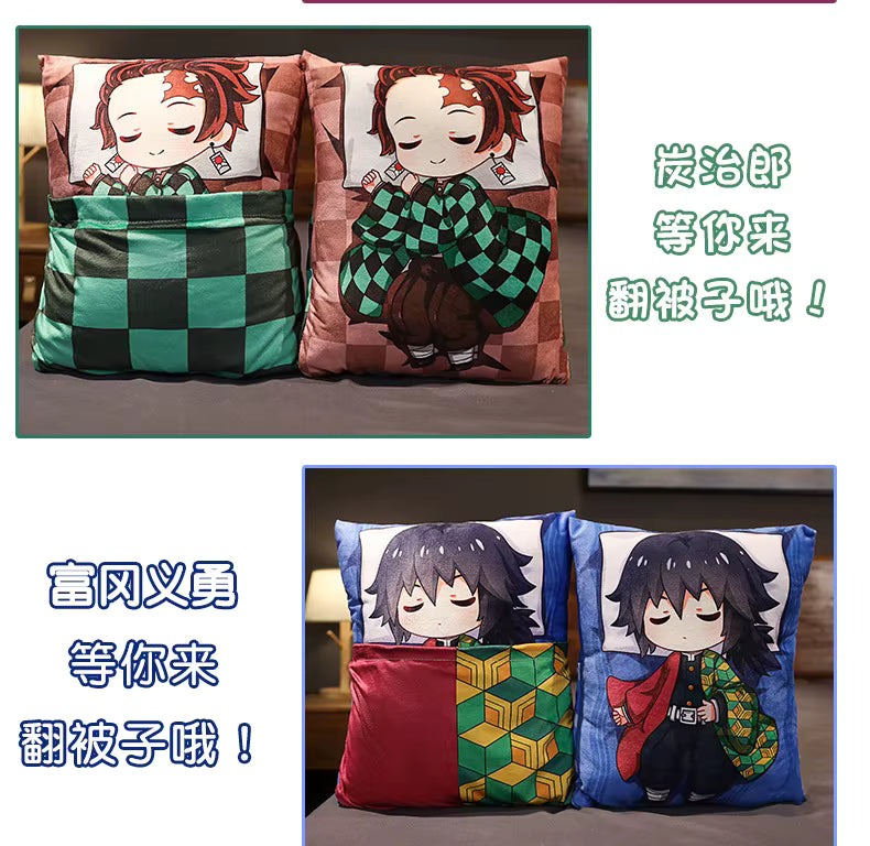 Demon Slayer Anime Corps Napping Hashiras Throw Pillow Cushion 14 x 10.6”