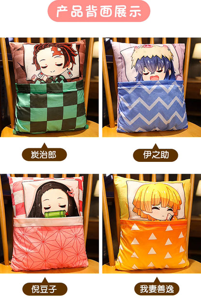 Demon Slayer Anime Corps Napping Hashiras Throw Pillow Cushion 14 x 10.6”