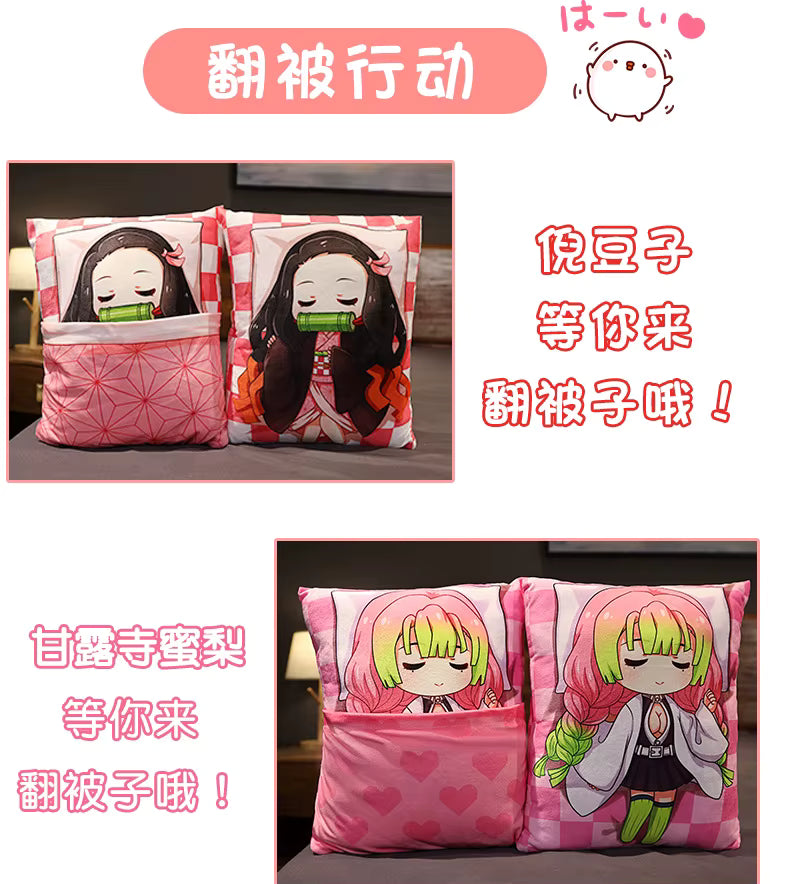 Demon Slayer Anime Corps Napping Hashiras Throw Pillow Cushion 14 x 10.6”