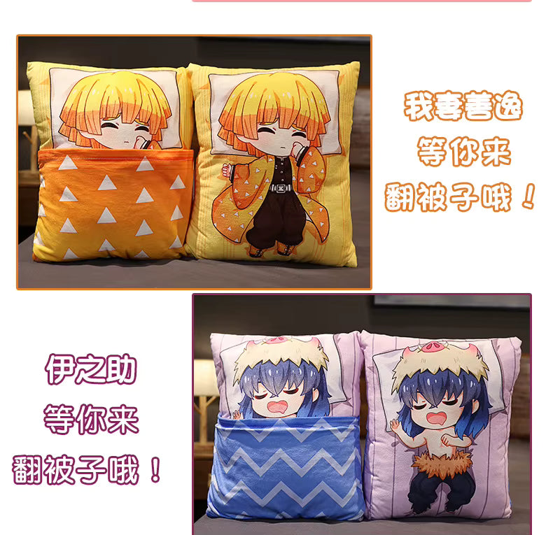 Demon Slayer Anime Corps Napping Hashiras Throw Pillow Cushion 14 x 10.6”