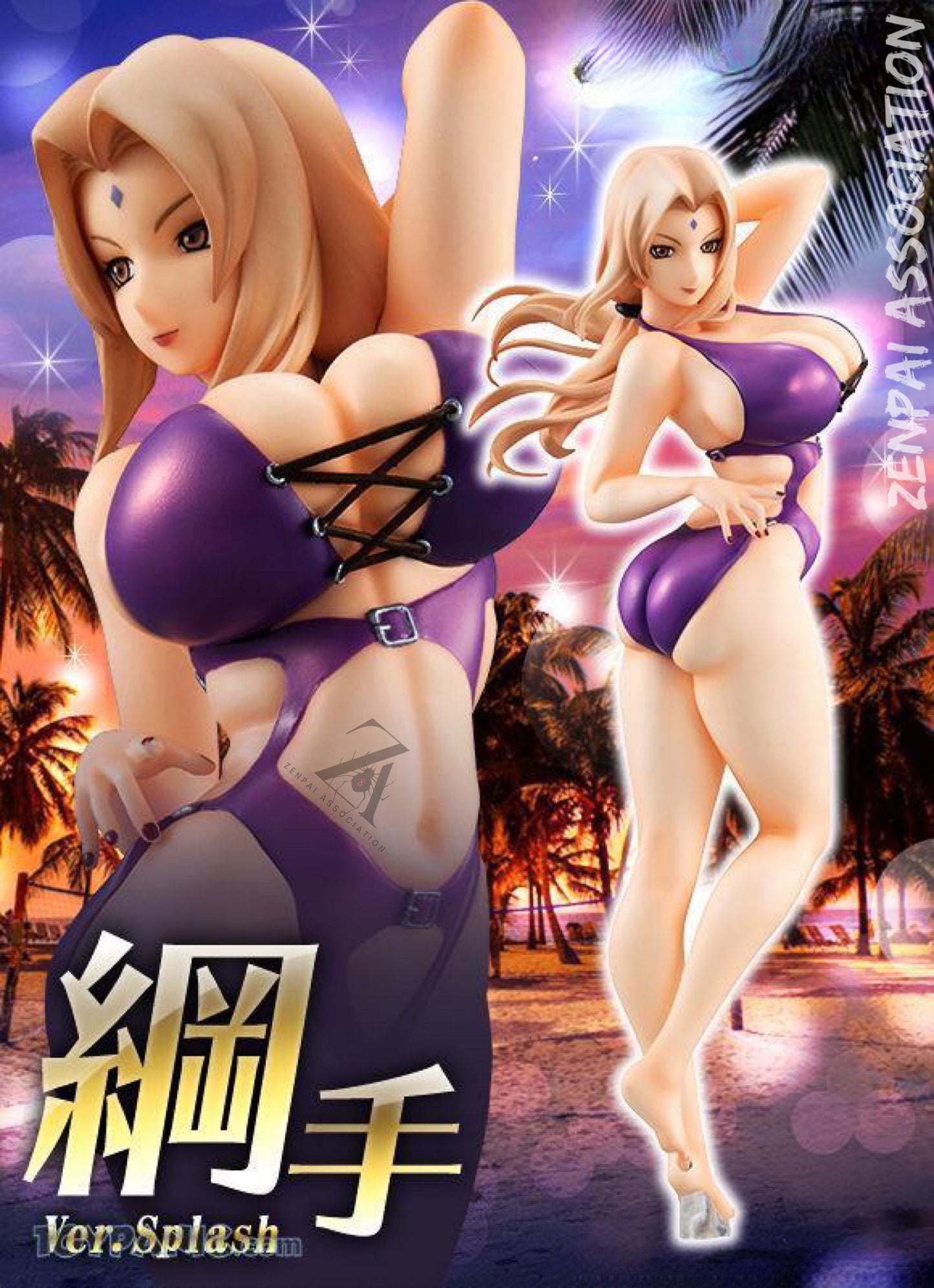 Tsunade Splash Version Narutō Shippuden Collectible Anime Figure PVC 7" [No Box] *Adult Collectible*