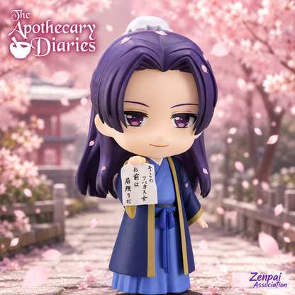 The Apothecary Diaries: Jinshi Chibi Ver. Non-Scale Figure