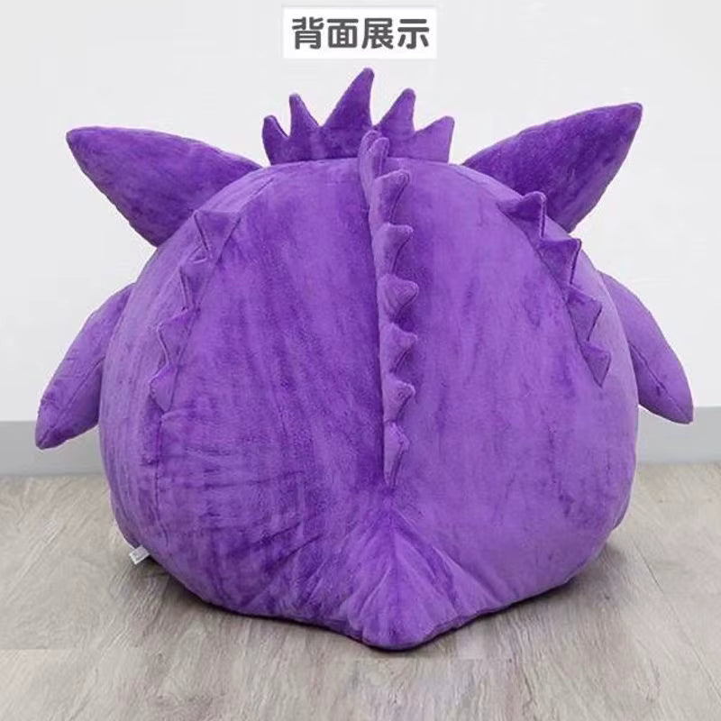 Pokémon: Gengar Tongue Sleeping Bag Plush 22 x 25-Inch