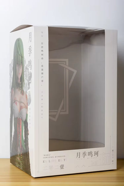 Illustration Revelation: Yueji Mingke Non-Scale Figure