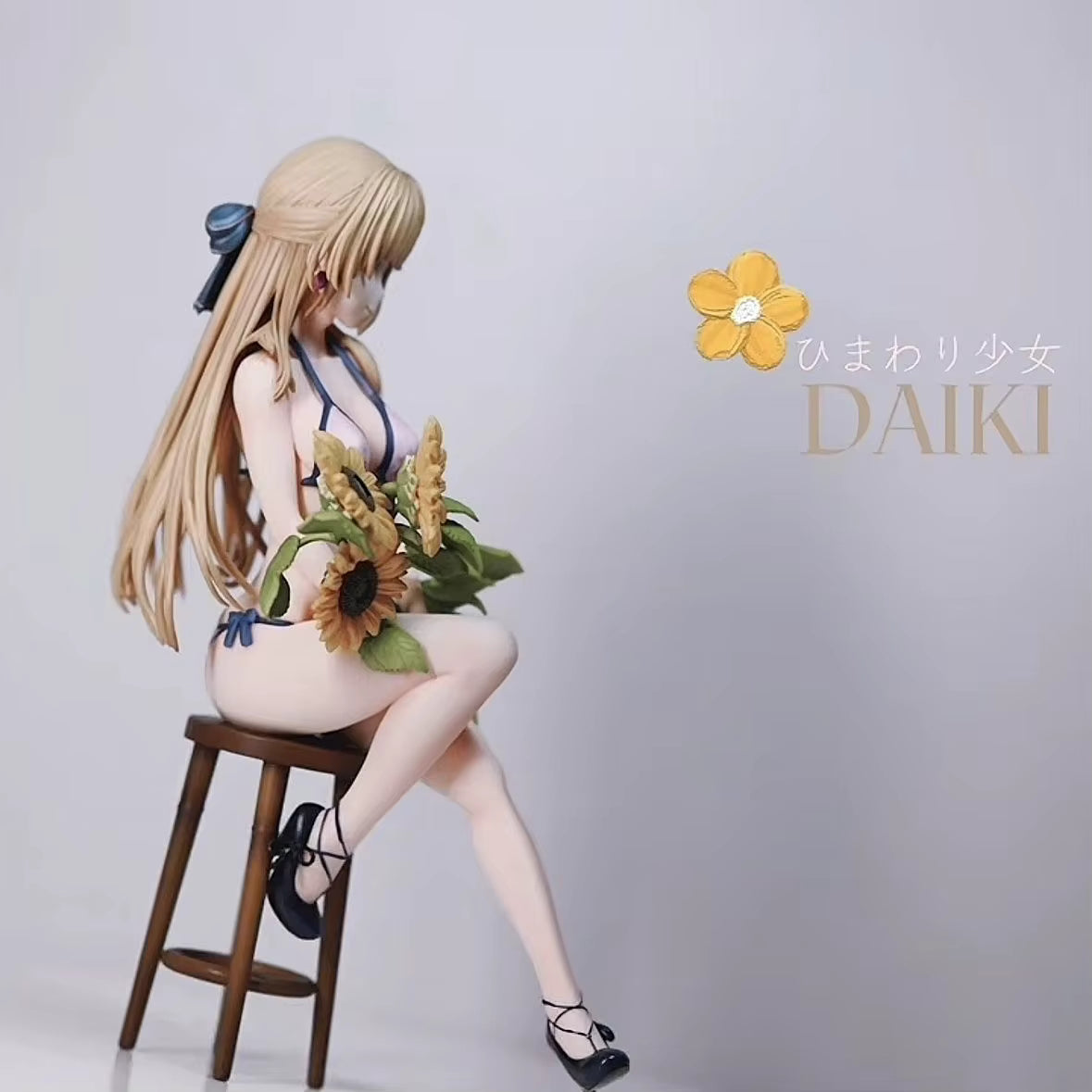 Daiki Kougyou Sunflower Girl Momose Kurumi Anime Figure Model Statue PVC 6" [Boxed]