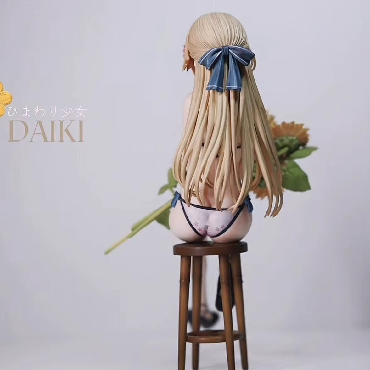Daiki Kougyou Sunflower Girl Momose Kurumi Anime Figure Model Statue PVC 6" [Boxed]