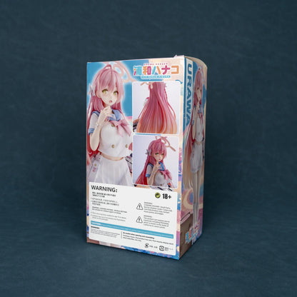 Blue Archive: Urawa Hanako DX Ver. 1/7 Scale Figure