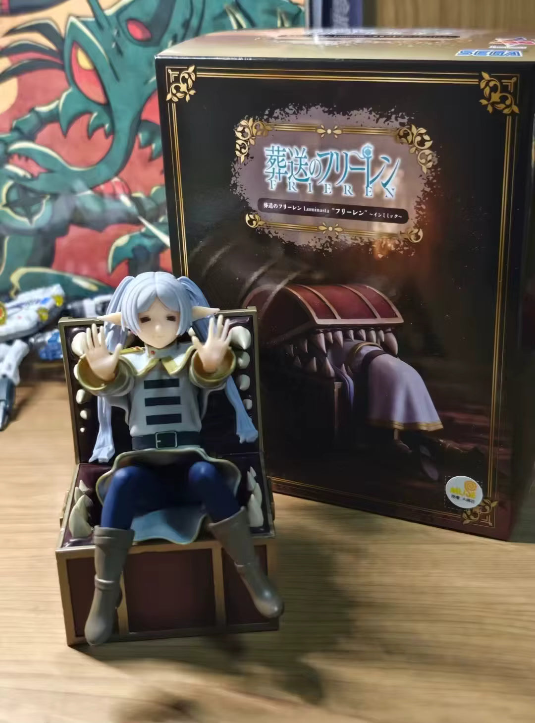Frieren: Beyond Journey's End — Frieren Mimic Ver. Non-Scale Figure