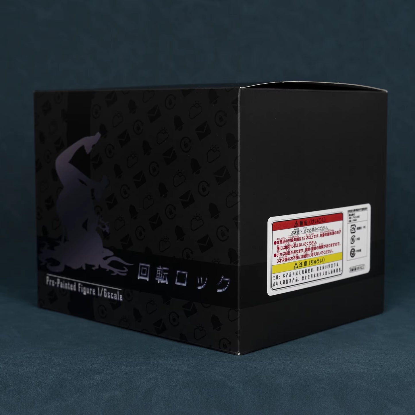 Blue Archive: Plana & Arona Rotation Lock Ver. Non-Scale Figure | Choose Character