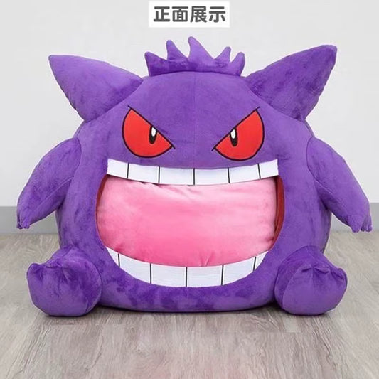 Pokémon: Gengar Tongue Sleeping Bag Plush 22 x 25-Inch