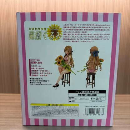 Daiki Kougyou Sunflower Girl Momose Kurumi Anime Figure Model Statue PVC 6" [Boxed]