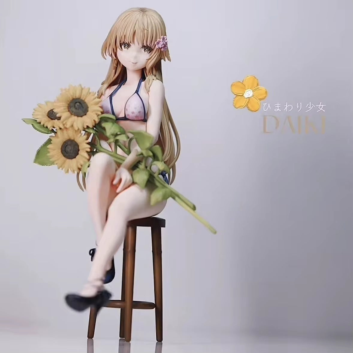 Daiki Kougyou Sunflower Girl Momose Kurumi Anime Figure Model Statue PVC 6" [Boxed]