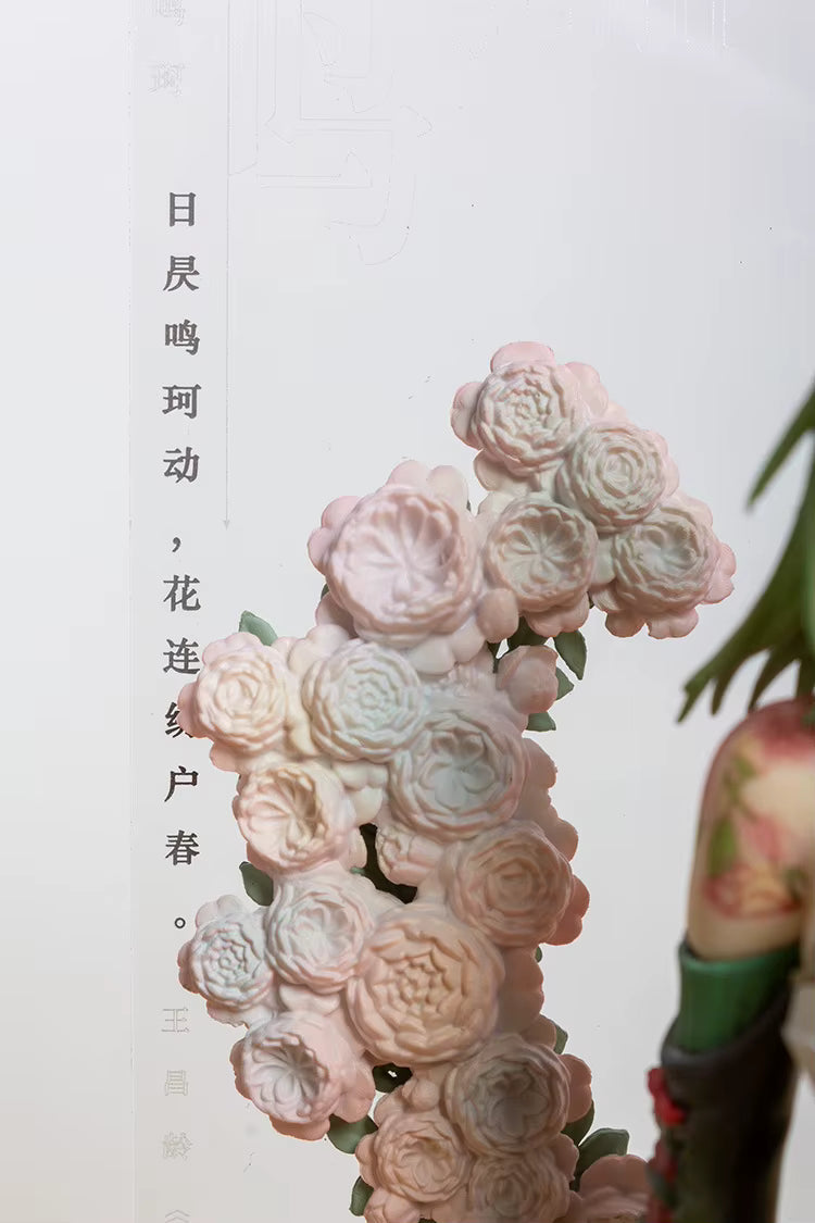 Illustration Revelation: Yueji Mingke Non-Scale Figure