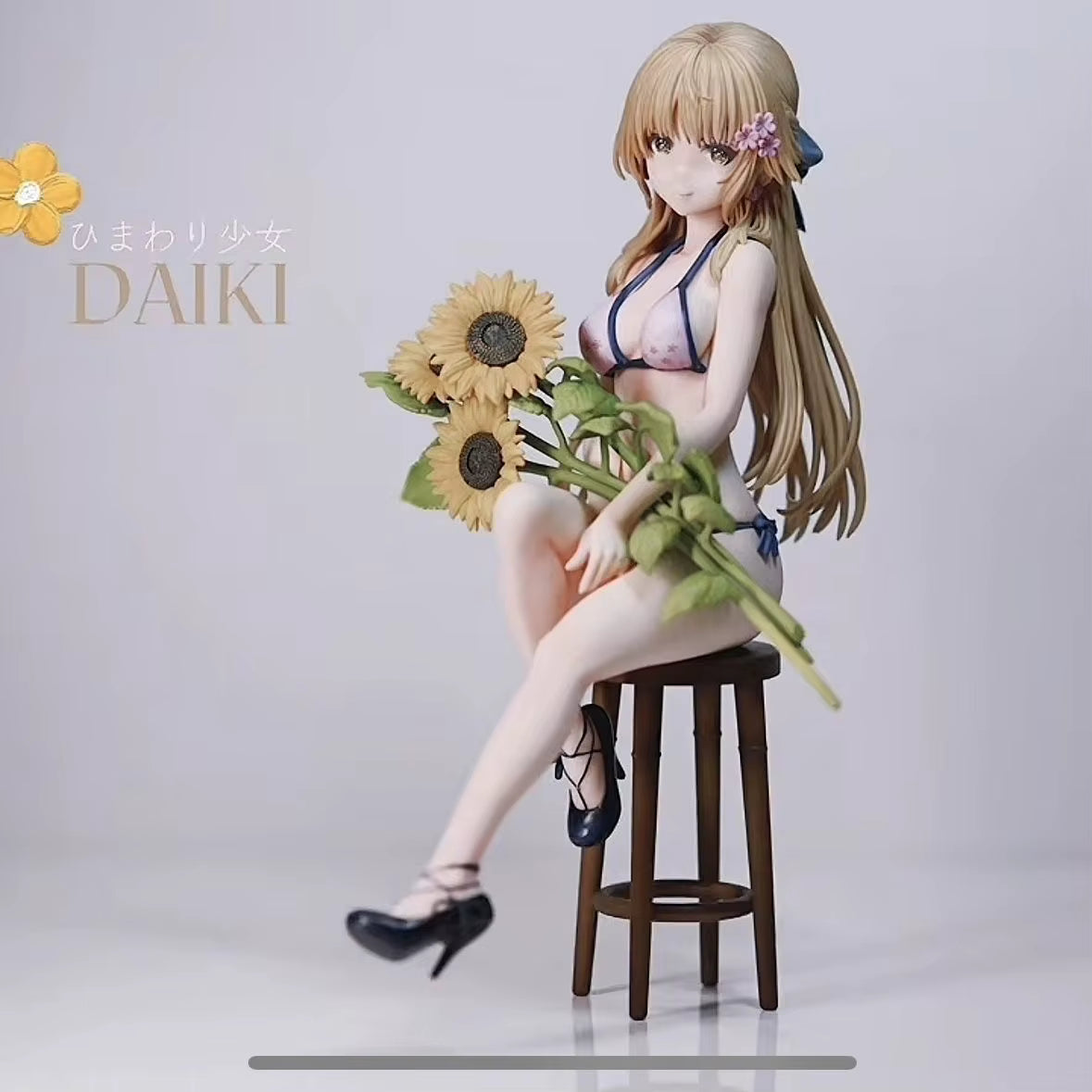 Daiki Kougyou Sunflower Girl Momose Kurumi Anime Figure Model Statue PVC 6" [Boxed]