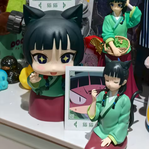 Maomao Cat Ears The Apothecary Diaries Anime Kawaii Chibi Figure PVC 4'' [Boxed]