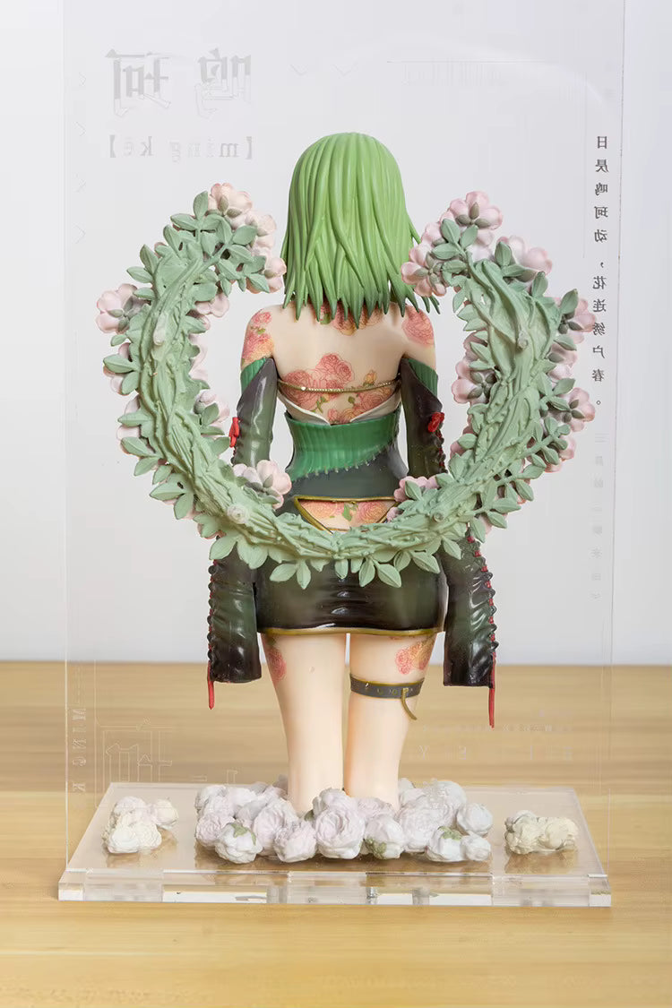 Illustration Revelation: Yueji Mingke Non-Scale Figure