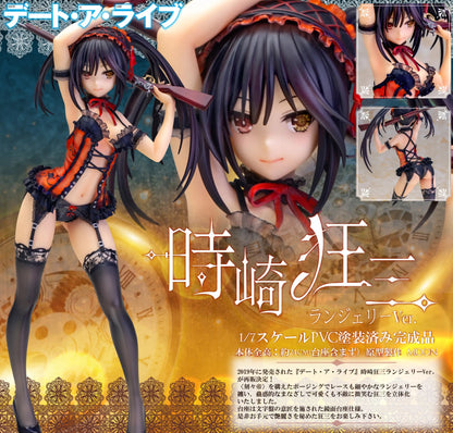 Kurumi Tokisaki Lingerie Date A Live Anime Figure Model Statue PVC 9" [Adult Collectible]