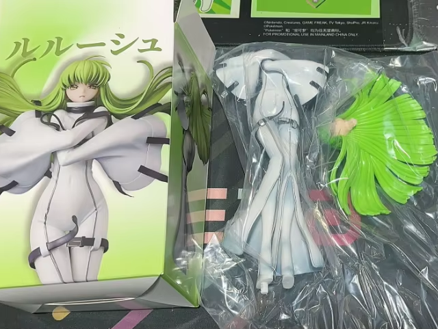 C.C. Restraint Suit Ver. Code Geass: Lelouch of the Rebellion Anime Figure Model PVC 9" [Boxed]