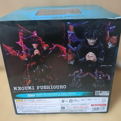 Jujutsu Kaisen: Megumi Fushiguro Chimera Shadow Garden Ver. Non-Scale Figure