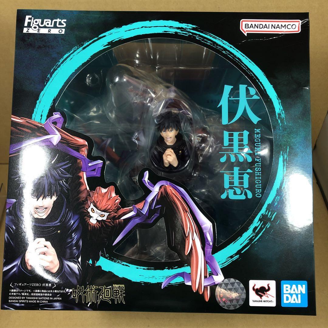 Jujutsu Kaisen: Megumi Fushiguro Chimera Shadow Garden Ver. Non-Scale Figure