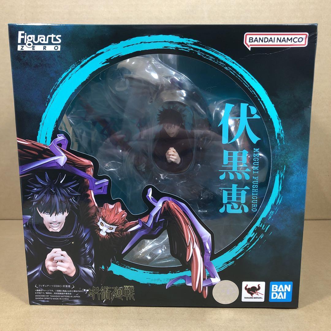 Jujutsu Kaisen: Megumi Fushiguro Chimera Shadow Garden Ver. Non-Scale Figure