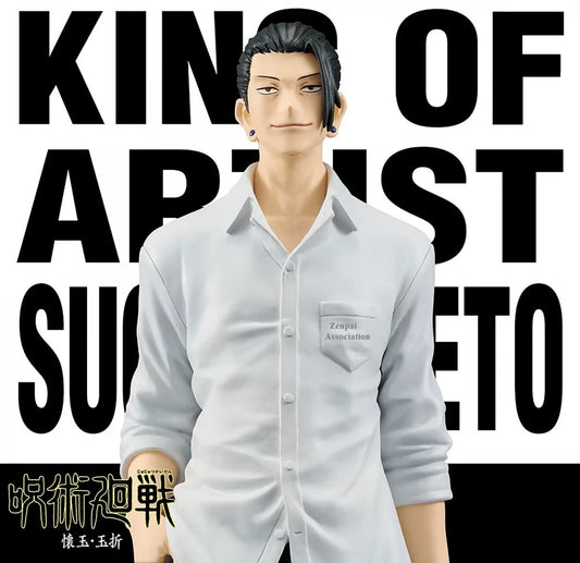Suguru Geto Casual Wear Jujutsu Kaisen Anime Figure PVC 7.2" [Boxed : Original]