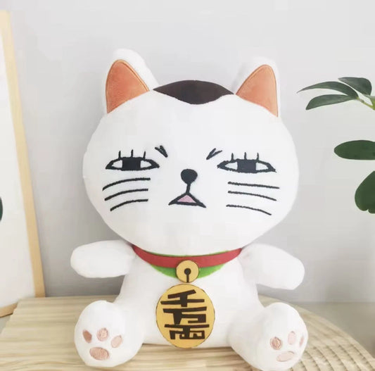 Turbo Granny Maneki Neko Dandadan Anime Collectible Mascot Cute Doll Plush 9"