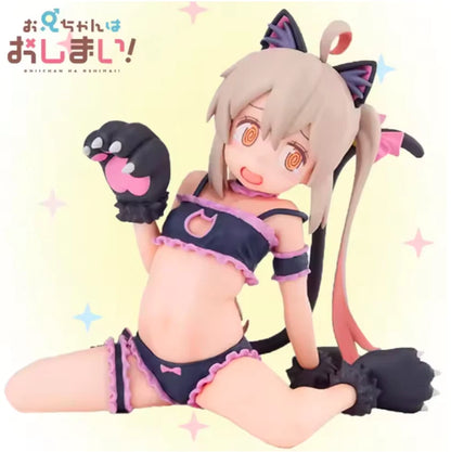 Mahiro Pajamas Onii-chan wa Oshimai! Anime Kawaii Neko Figurine PVC 3" [Boxed] *Adult Collectible*