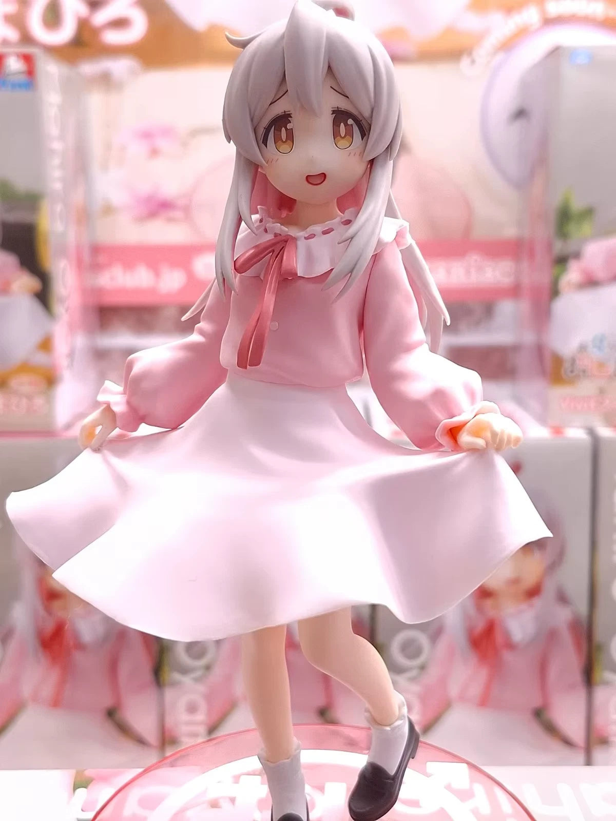 Mahiro Onii-chan wa Oshimai! Anime Adorable Kawaii Figure PVC 5" [Boxed]