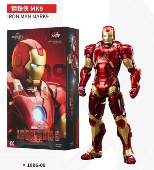 Iron Man Mark 9 Marvel Adjustable Action Figure PVC 7" [Boxed] *No Glow*