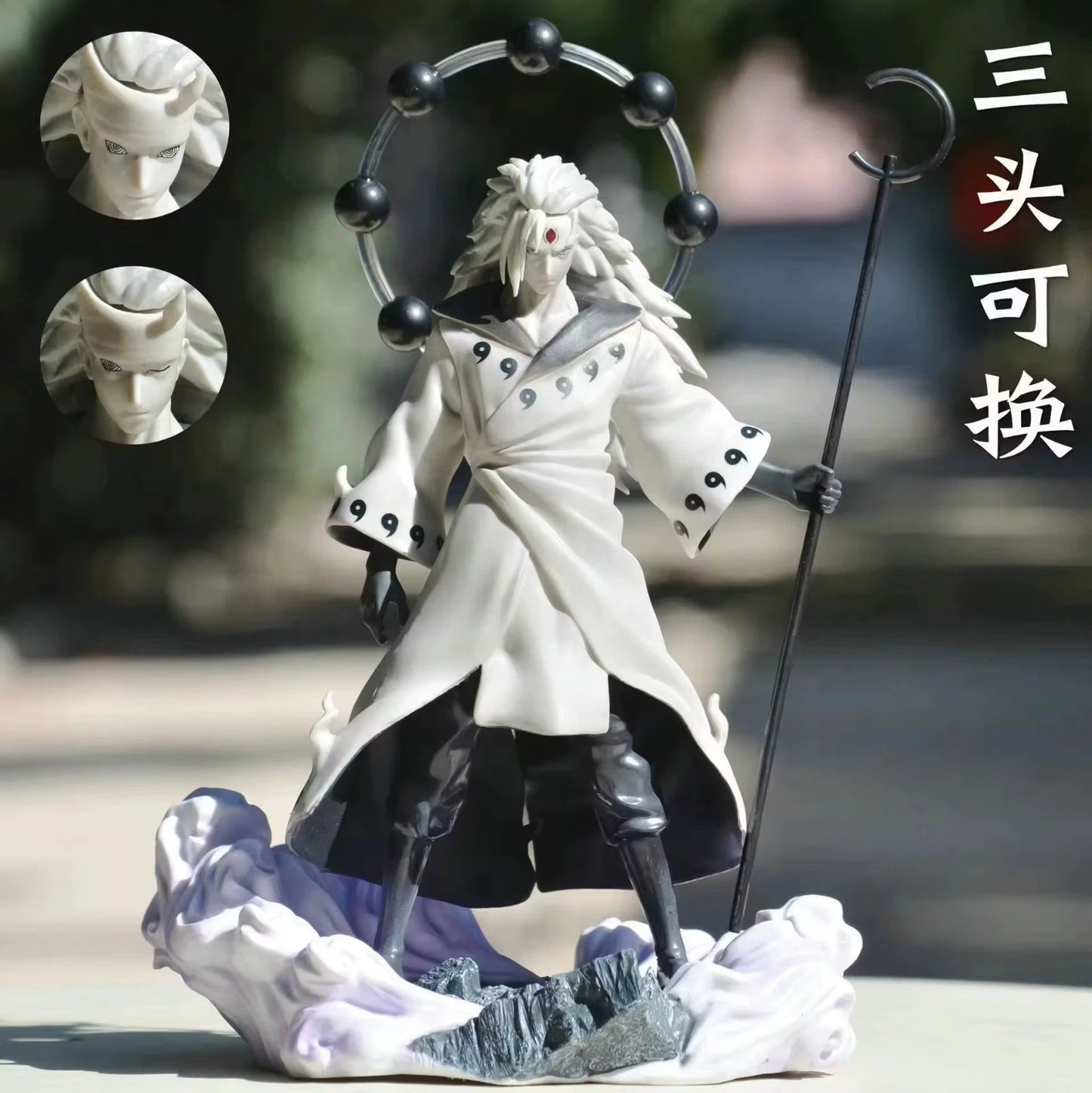Madara Uchiha Six Paths Sage Naruto Premium Anime Figure PVC 10" [No Box]